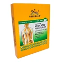 Thumbnail 1 of ตราเสือ พลาสเตอร์บรรเทาปวดแผ่นเล็ก เอชอาร์ แบบเย็น 5 ชิ้น