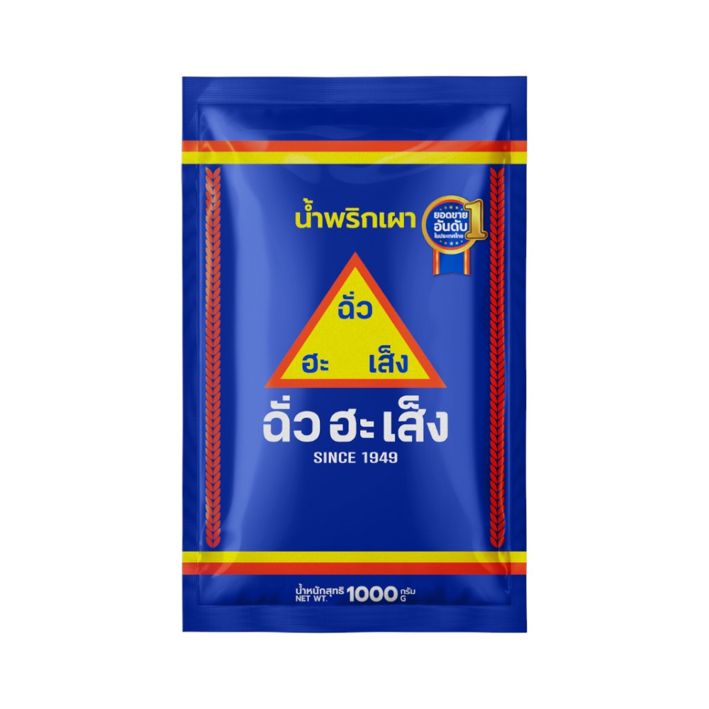CHUA HAH SENG Chilli Paste 1,000 g.