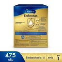Thumbnail 2 of เอนฟาแล็ค นมผงเด็ก Enfinitas Stage1  475 ก.
