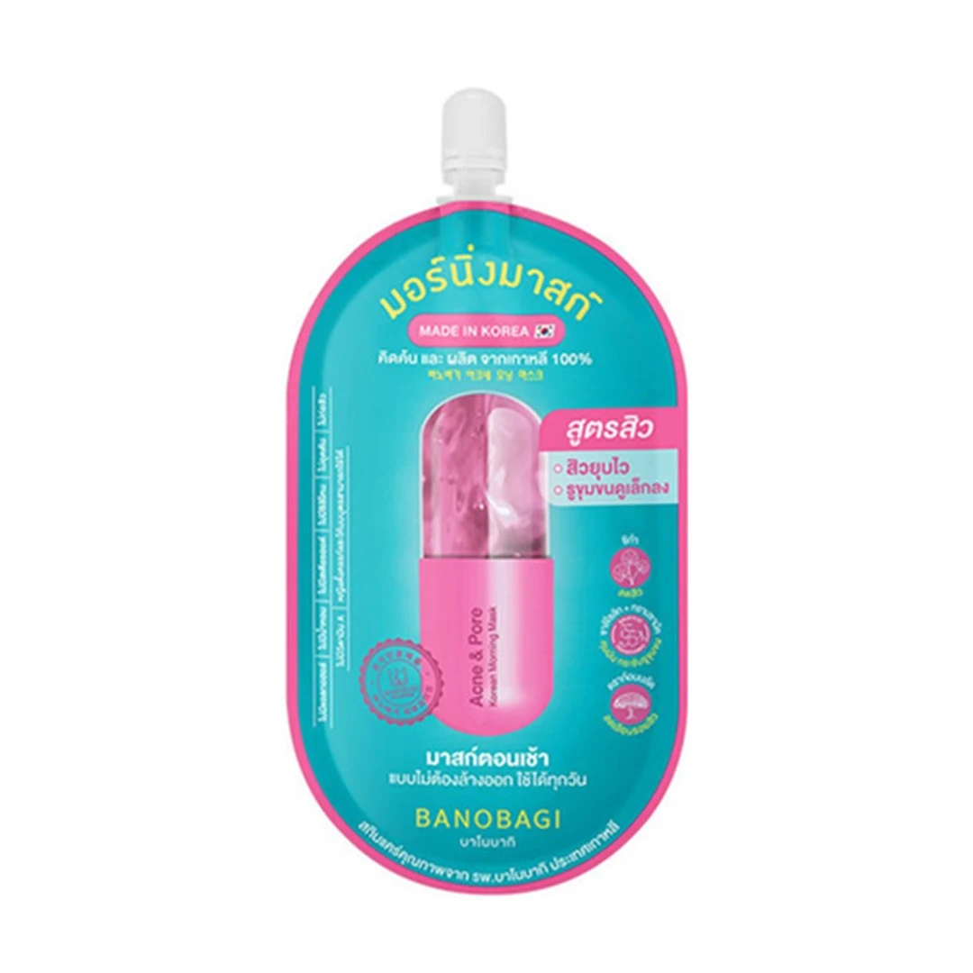 product-main-image