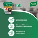 Thumbnail 4 of KNORR Demi Glace Gold Brown 1 kg