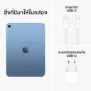 Thumbnail 4 of Apple iPad 11 (2025) A16 Wi-Fi + Cellular 128GB Blue (11th Gen)