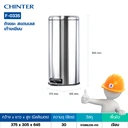 Thumbnail 4 of ถังขยะเท้าเหยียบสแตนเลสทรงกลม ฝาปิดไร้เสียง (Soft close) ขนาด 30 ลิตร สีเงิน - CHINTER F335-S909 กลม