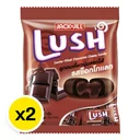 Thumbnail 2 of ลัช ลูกอมสอดไส้ รสช็อกโกแลต 50 ชิ้น x 2