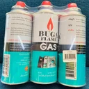 Thumbnail 3 of BUGA แก๊สกระป๋อง แก๊สเตาปิคนิค 250 กรัม x 24 กระป๋อง (ยกลัง)  ** ไม่สามารถออกใบกำกับภาษีได้ **