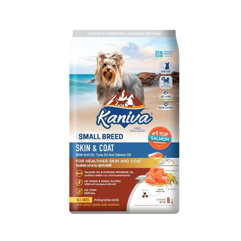 KANIVA Dog Food Skin And Coat Formula For Small Breed Dog Salmon Ocean Fish and Rice For All Life Stages Dogs Over 4 Months 8 kg