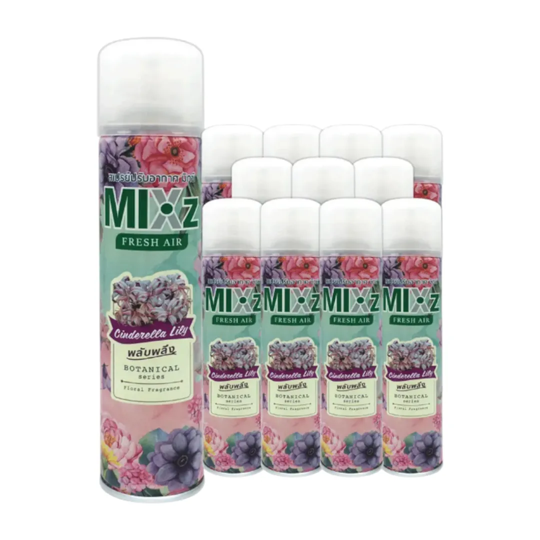product-main-image