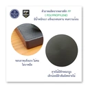 Thumbnail 3 of ยู.เอส. บิซิเนส ถาดขอบเหลี่ยมลายไม้ 21x11 ซม.