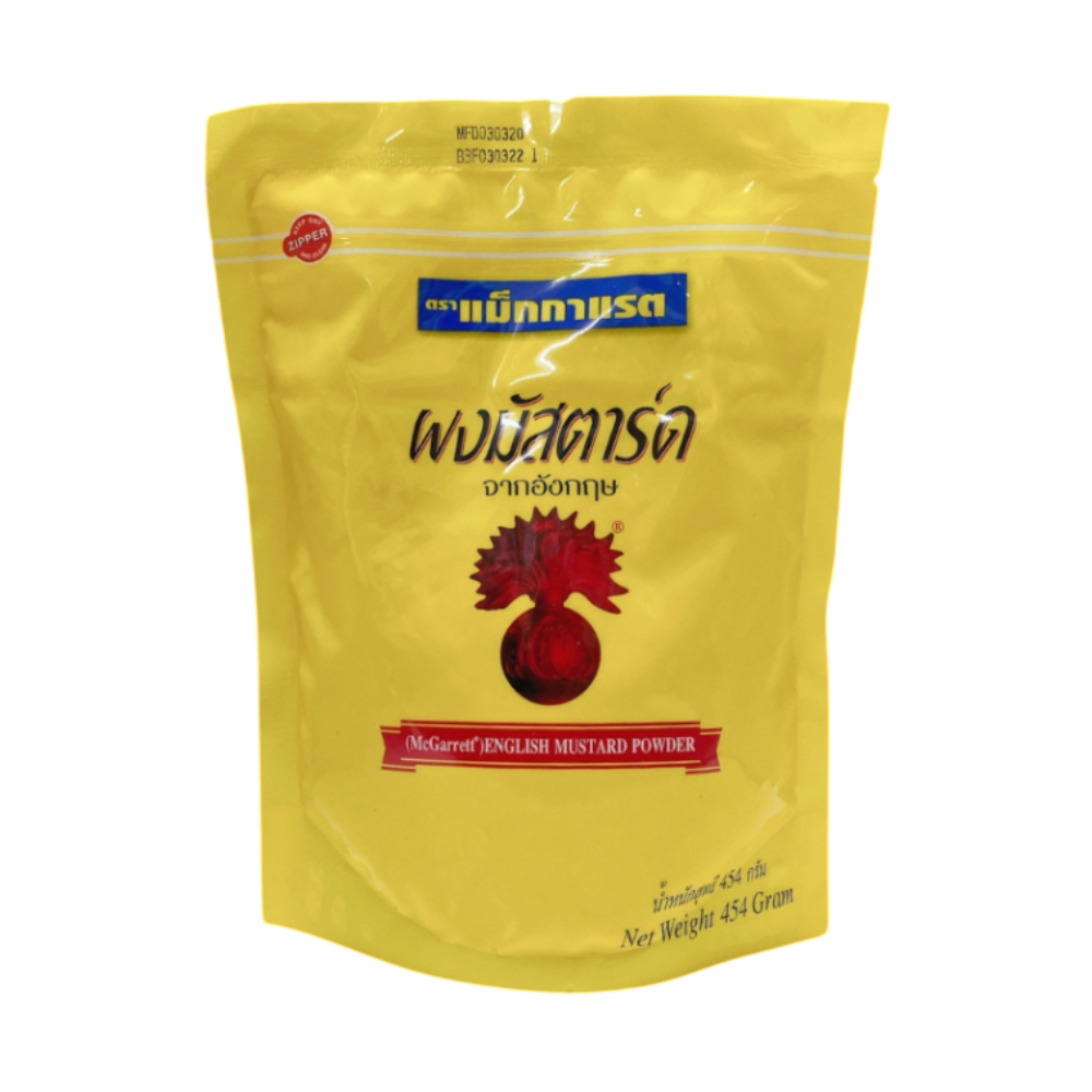 แม็กกาแรต ผงมัสตาร์ดอังกฤษ 454 กรัม