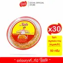 Thumbnail 1 of โอชา หมูหยองจาน (หมูผสมไก่) 50 กรัม x 30 จาน (5 แพ็ค)