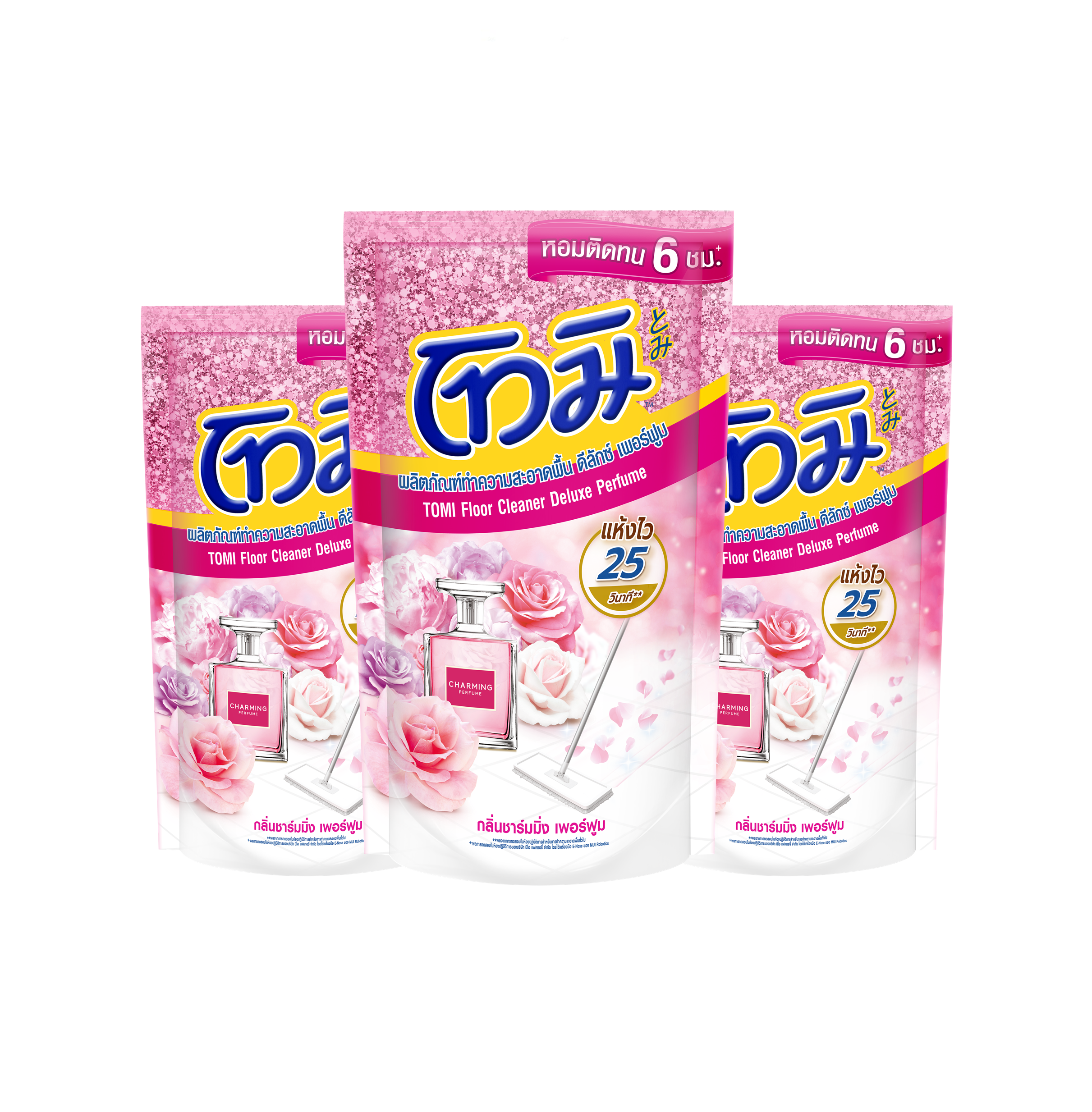 [Pack3] TOMI Floor Cleaner Deluxe Perfume 550ml. x3, Pink