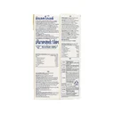 Thumbnail 2 of มิลแลค โกลด์ ครีม 1 ล.