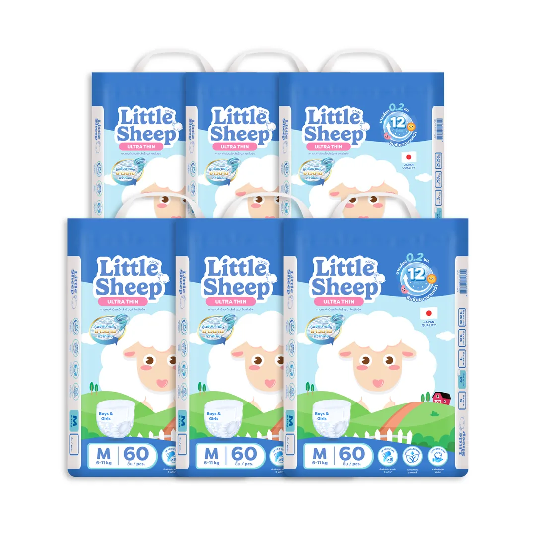 product-main-image