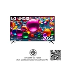 Thumbnail 5 of แอลจี ทีวี 86 LG UHD AI UA84 4K Smart TV 2025 รุ่น 86UA8450PSA