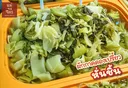 Thumbnail 4 of แม่จงจิตร ผักกาดดอง เปรี้ยวหั่นชิ้น 1กิโล เนื้อผักกรอบ ไม่เละ ไม่ยุ่ย สะอาดพร้อมปรุงอาหาร