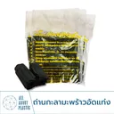 Thumbnail 2 of ถ่านอัดแท่ง ถ่านกะลาแท้ 1 แพค x 10 ก้อน