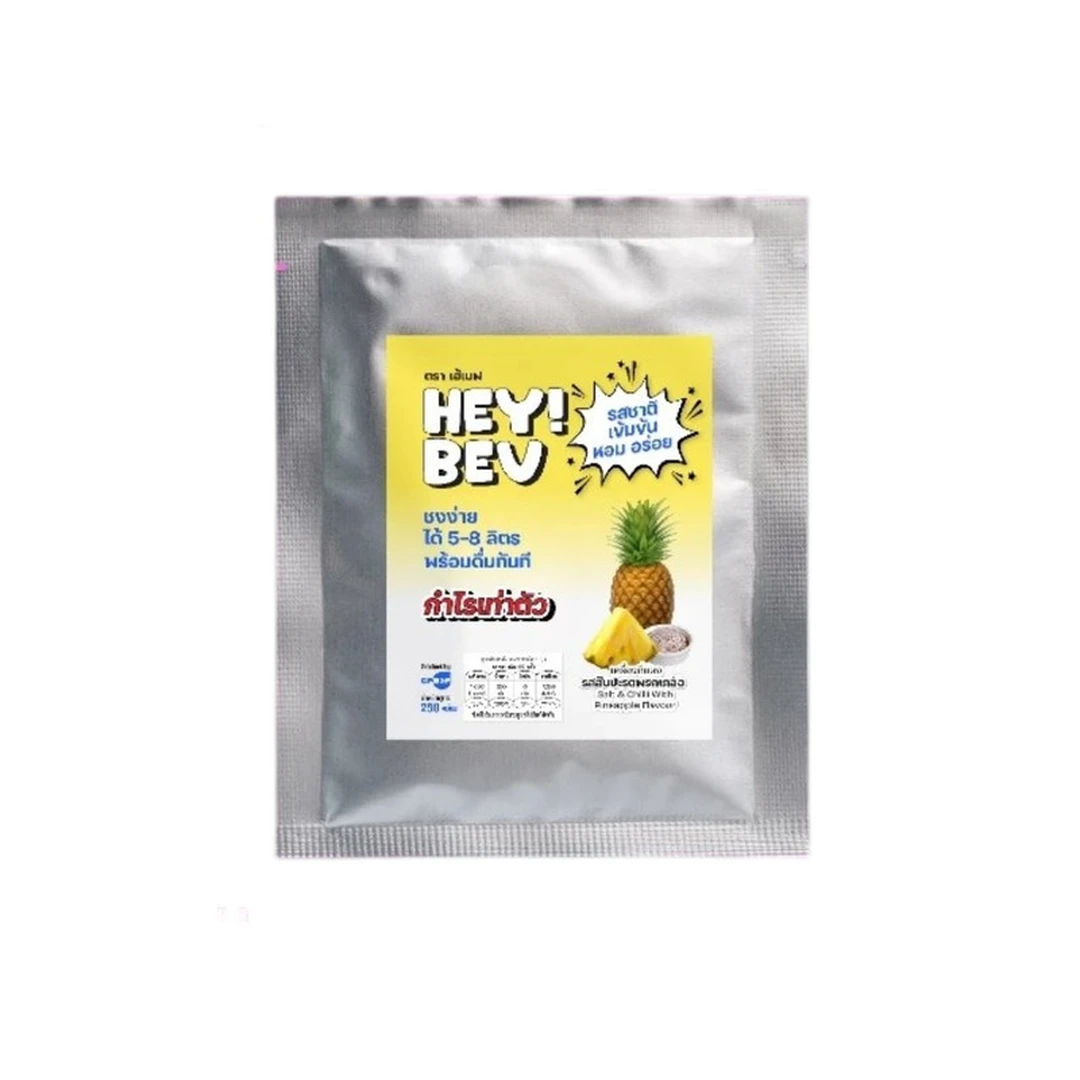 product-main-image