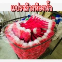 Thumbnail 4 of (24 ชิ้น) แปรง แปรงล้างห้องน้ำ แปรงขัดห้องน้ำ แปรงขัดส้วม แปรงขัดโถสุขภัณฑ์