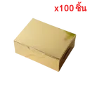 Thumbnail 1 of Quickpack - กล่อง Snack/จัดเบรค สีทอง (M) ขนาด 12x16x6cm – 100 กล่อง
