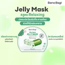 Thumbnail 3 of BANOBAGI Vita Genic Jelly Mask - Relaxing 30 ml. (1 pc.)