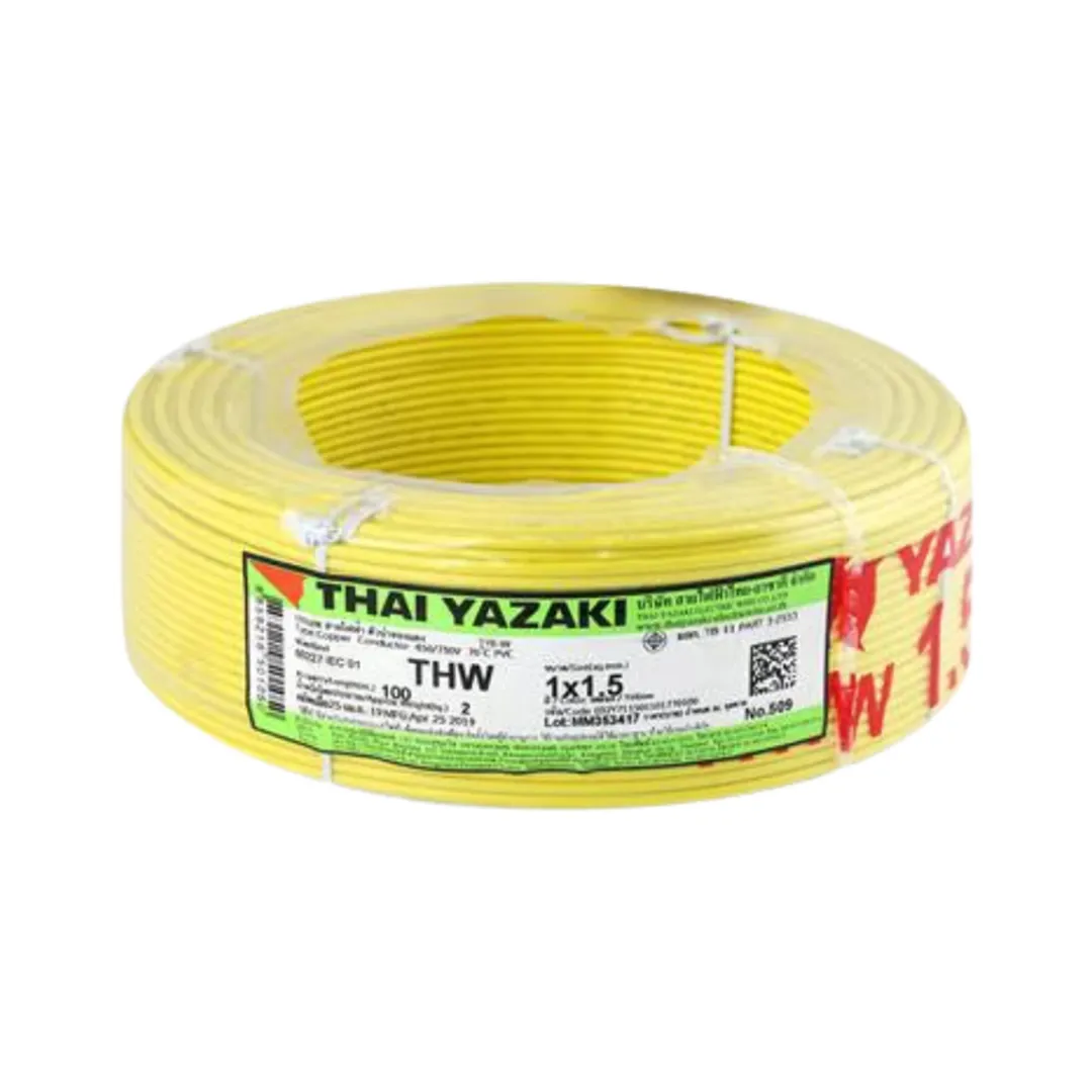 product-main-image
