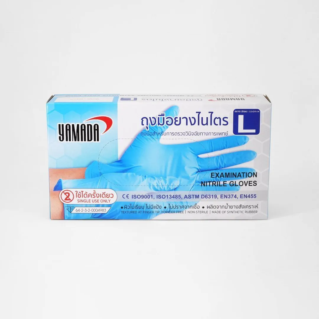 product-main-image