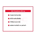 Thumbnail 2 of จีเอ็นซี กลูตาไธโอน 250 มก. (60 แคปซูล)