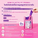 Thumbnail 4 of โบมิ บี แล็กทิส ฟิต โพรไบโอ พลัส 3 กรัม x 14 ซอง