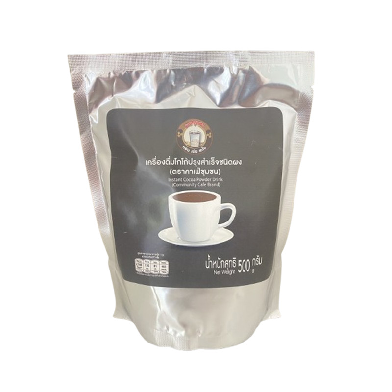 คาเฟ่ชุมชน3in1 โกโก้ 500กx1