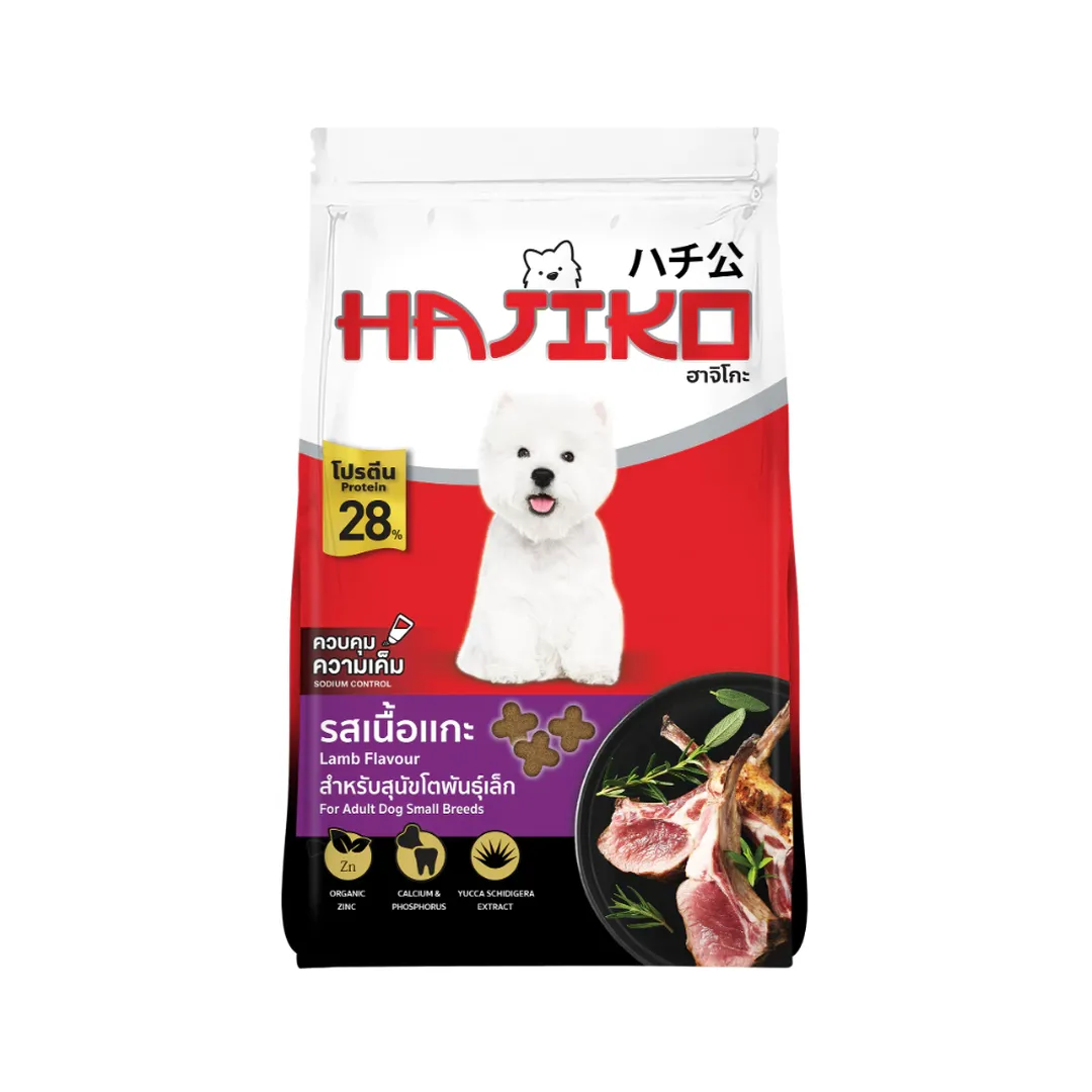 product-main-image