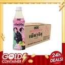 Thumbnail 1 of PURIKU White Tea Muscat Shine Up Limited Edition Flavour 350 ml x 24