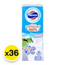 Thumbnail 2 of โฟร์โมสต์ นมยูเอชที ขาดมันเนย0% 225 มล. x 36