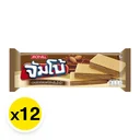 Thumbnail 2 of JACK N' JILL Jumbo Wafer Filled with Cocoa Flavored Cream 30 g x 12