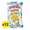 Thumbnail 2 of มากาโดะ ป๊อปปี้ป๊อป ข้าวโพดอบกรอบ นมฮอกไกโด 20 ก. x 12