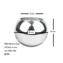 Thumbnail 2 of โหลแก้ว แก้วทรงกลมสีเงิน ภาชนะใส่ของหรือสำหรับจัดดอกไม้ประดิษฐ์ FBD0912-4 silver