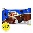 Thumbnail 2 of SUMO Mini Cookies Chocolate 30 g 12 pcs