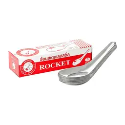 Thumbnail 2 of ตราจรวด ช้อนจีน x 12