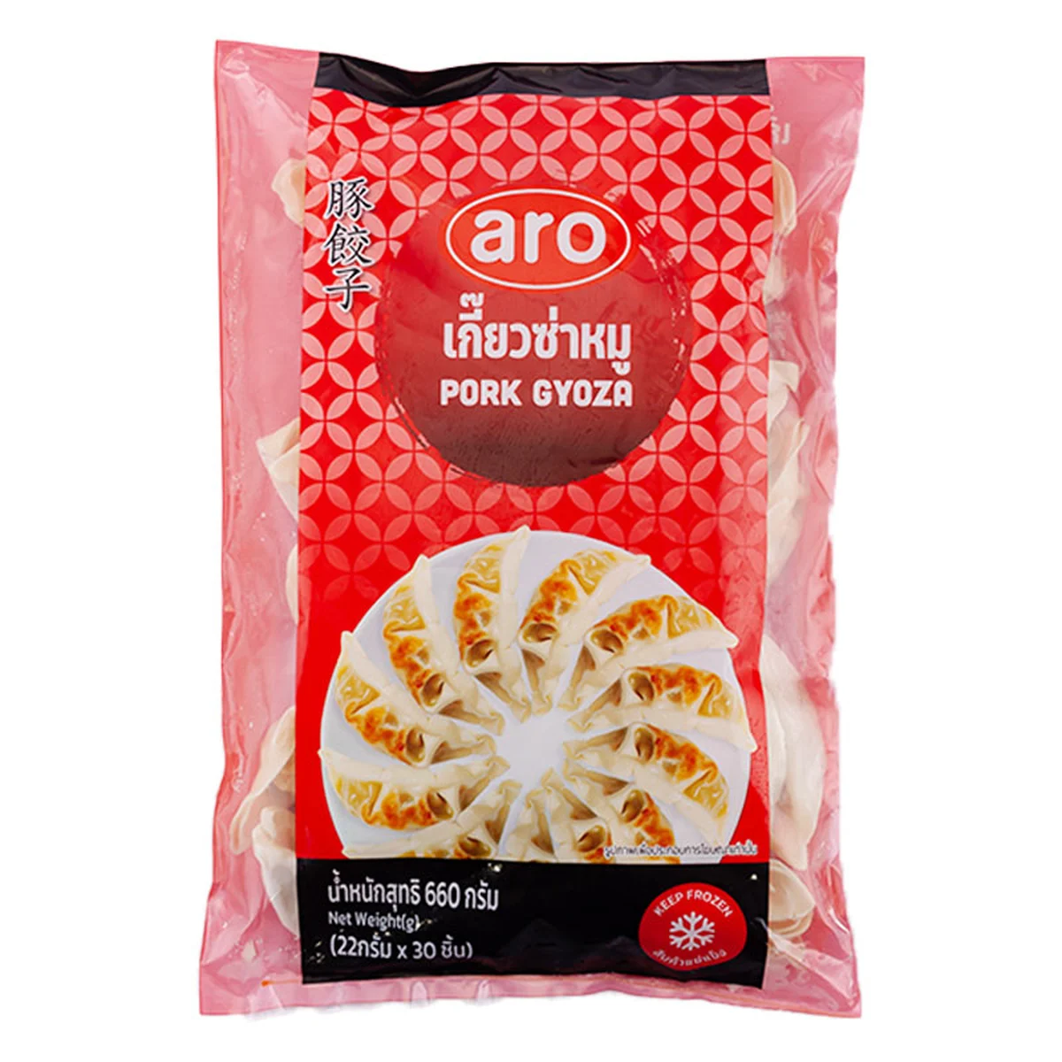 เอโร่ เกี๊ยวซ่าหมูแช่แข็ง 660 ก. 30 ชิ้น