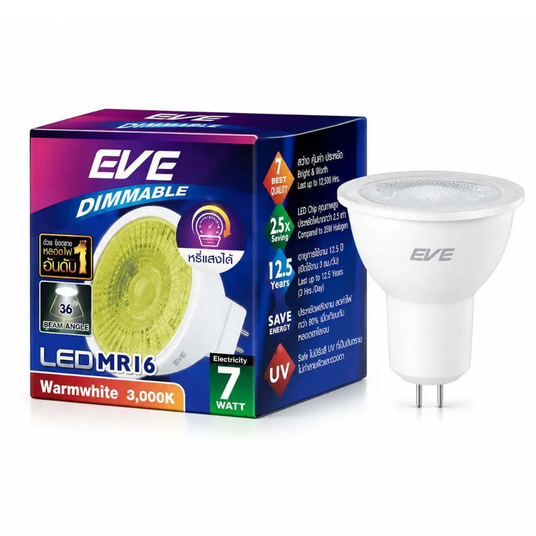 product-main-image