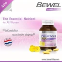 Thumbnail 5 of BEWEL Dietary Supplement Evening Primrose Oil 1,000 mg 30 Capsule