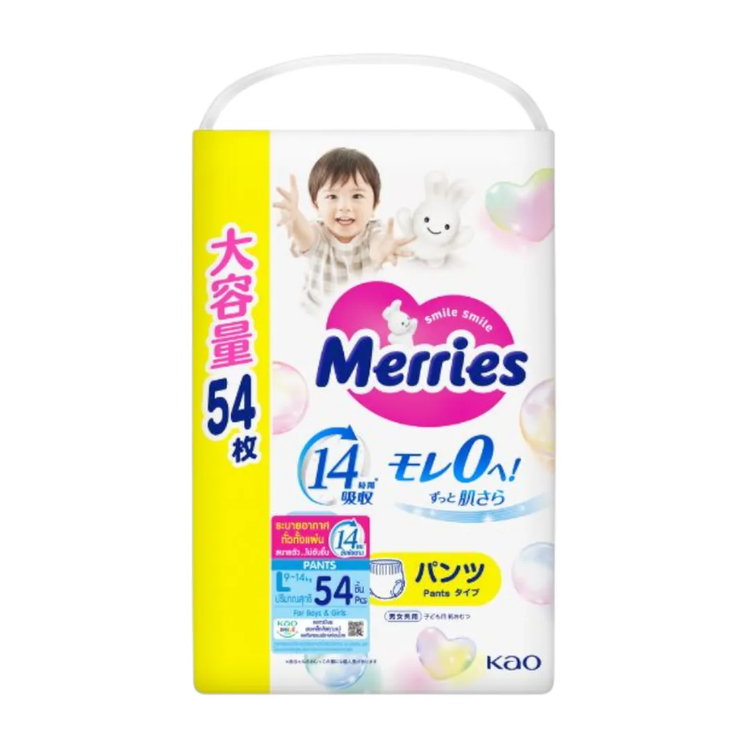 product-main-image