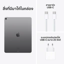 Thumbnail 4 of Apple iPad Air 13-inch (M2) Wi-Fi 256GB Space Gray
