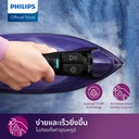Thumbnail 4 of PHILIPS Steam Iron Model GC3925/30
