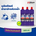 Thumbnail 2 of เป็ด โปร น้ำยาล้างห้องน้ำ 900 มล. x 3