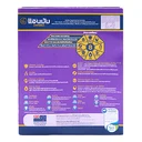 Thumbnail 3 of แอนมัม นมผง รสจืด 550 ก.