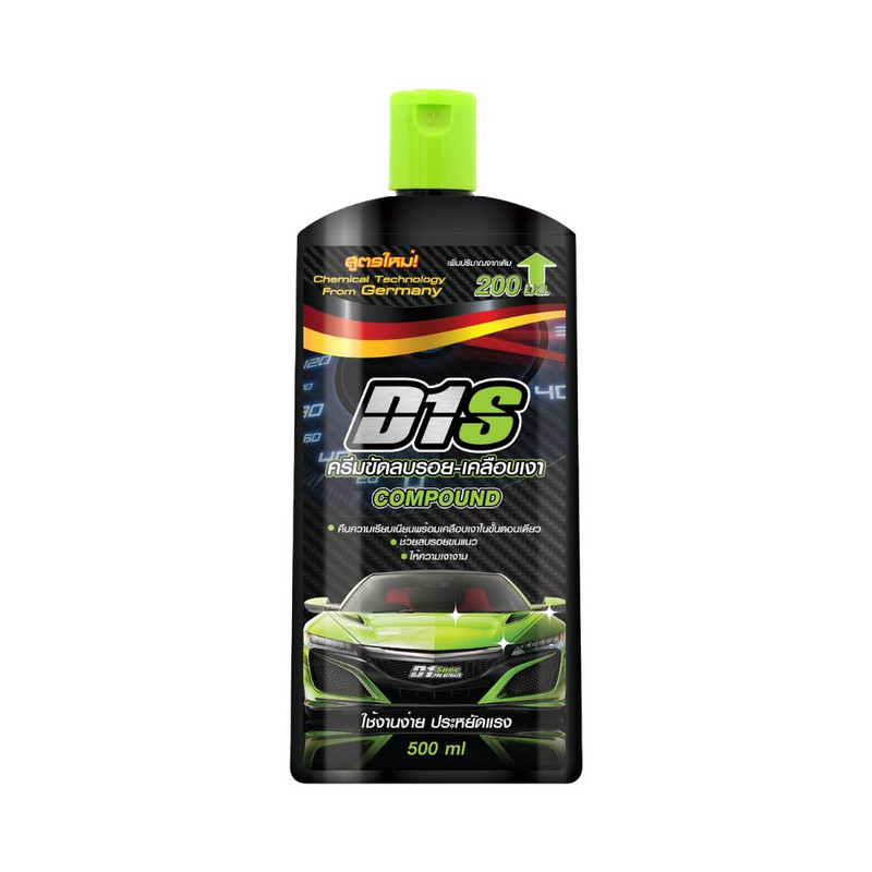 D1Spec ครีมขัดลบรอย พร้อมเคลือบเงา ขัดคราบเหลือง ขัดรอยเบียดชน ขนาด 500ml