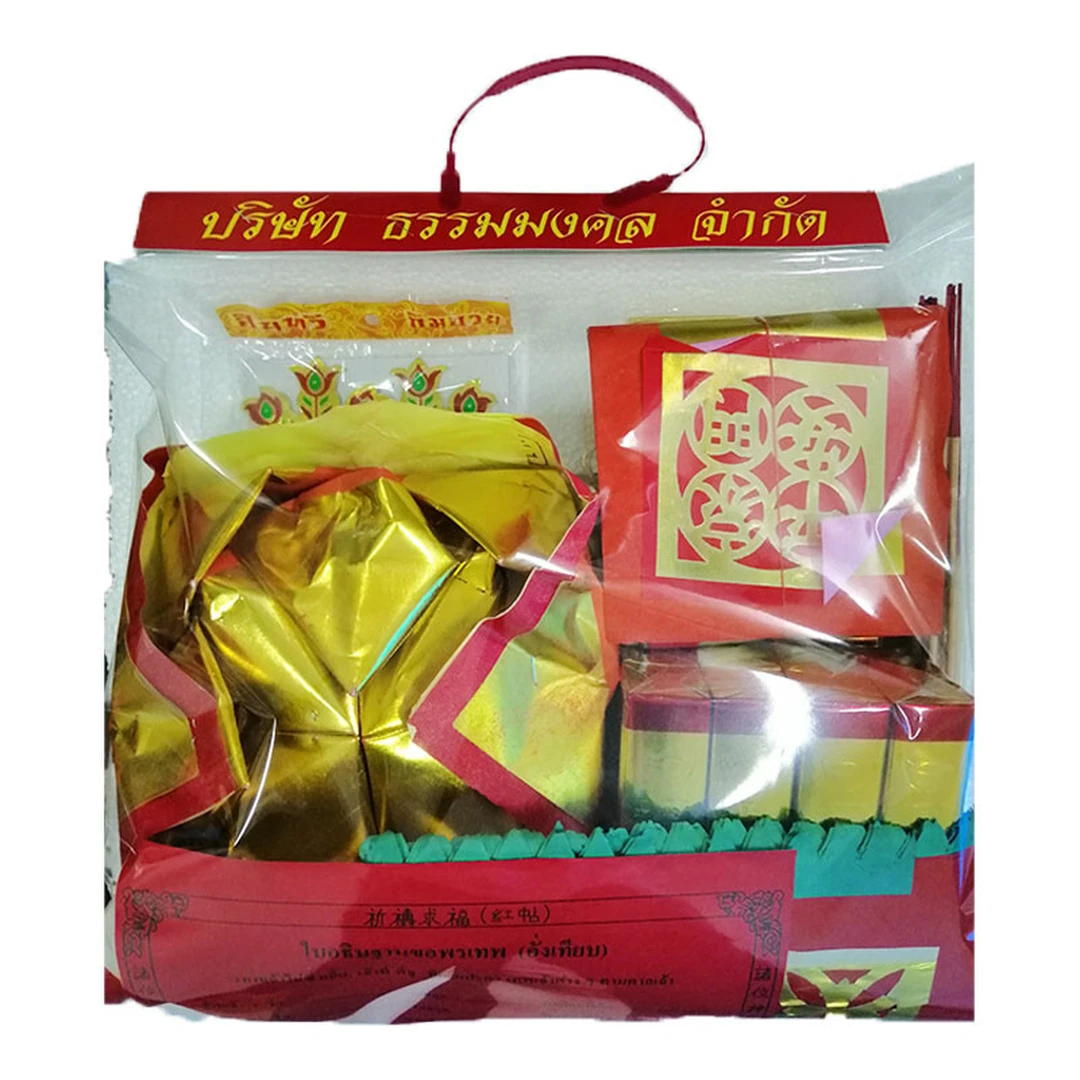 product-main-image