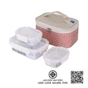 Thumbnail 5 of ซุปเปอร์ ล็อค กล่องถนอมอาหาร Next Series พร้อมกระเป๋า ลาย Japan รุ่น 2815 สีแดง