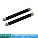 Thumbnail 2 of Duracraft หลอดไฟล่อยุงและแมลง รุ่น Black Light สีดำ