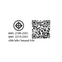 Thumbnail 3 of TOSHIBA REF 2 Doors 16.3Q Model GR-RT624WE